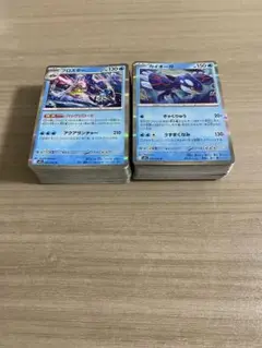 メガブレイブ、シンフォニア　Rのみまとめ売り　約140枚