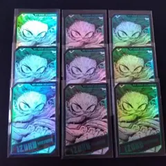 僕のヒーローアカデミア ホロカード 緑谷出久