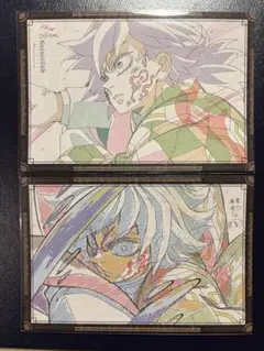 鬼滅の刃　ufotable ダイニング おすそ分けポスカ　冨岡さん