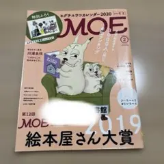 Item thumbnail for item 6f55453b-68e1-4e6b-bc46-2e317392fb33