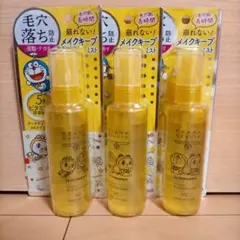 限定デザイン　ケアナボーテ　毛穴肌メイクアップフィクサーVC×3