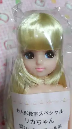 Item thumbnail for item 84a71219-909c-4b24-8a32-7242c6f9b98d