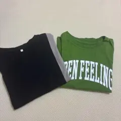 130 GUTシャツ 2枚セット