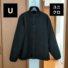 ユニクロ　U／リバーシブルスタンドジャケット