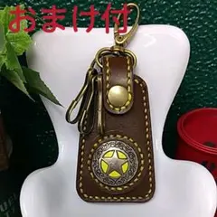 革のキーホルダー【お財布型】⑭