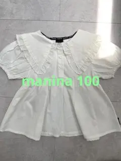 新品未使用！大人気！maninaマニーナ 襟付きデザインブラウス ホワイト100