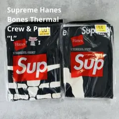 Item thumbnail for item 9d9b719f-beef-4ed9-9bb6-a698226d8cf5