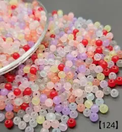 【124】アクリルビーズ 6㎜ 300個 350円
