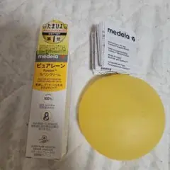 medela ピュアレーン ニップルシールド