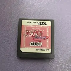 アンジェリークデュエット　ニンテンドーDSソフト
