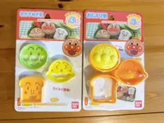 Item thumbnail for item 38409684-15fd-4985-97dd-7c1da1f0202b