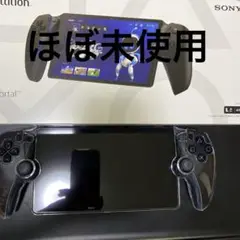 プレイステーションポータルリモートプレイヤー ミッドナイト ブラック CFIJ…