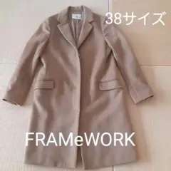 FRAMeWORK チェスターコート
