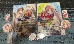 Item thumbnail for item 527122e8-7023-47a8-9f1d-7fd2ba3bc2d8
