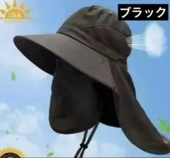 ハット　UVカット サンバイザー　男女　帽子 日焼け防止 ハット　日焼け防止