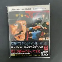 殺しが静かにやって来る HDリマスター スペシャル・エディション