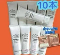 Item thumbnail for item 7767d9fc-2410-4c2d-a5bf-74be510cc840