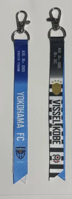 ヴィッセル神戸 マッチデーボンフィン 8/16 横浜FC戦 日髙光揮