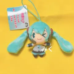 初音ミク デフォルメ ぬいぐるみマスコット ウインク