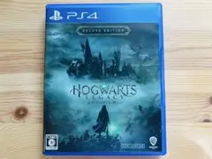 ホグワーツ・レガシー　デラックスエディションPS4