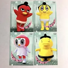 BBM2025大相撲カード和　マスコットキャラクターコンプリートセット