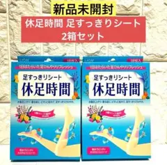 Item thumbnail for item 273af594-c831-4908-bbe2-e163d2a738a4