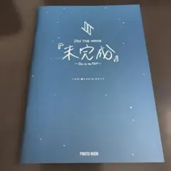 Item thumbnail for item b1508204-79f2-46d7-98c3-9247a41fb38c