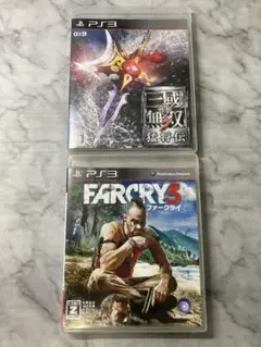 真・三國無双7 猛将伝 + ファークライ3 セット