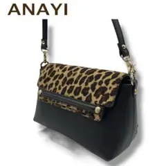 【美品】ANAYI レオパード×本革 2WAYショルダー イタリア製
