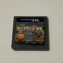 テーマパークDS ソフト