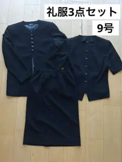 Item thumbnail for item 4a106d06-4151-46ab-823a-e15cb3a0a571