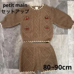 Item thumbnail for item f0a913c9-541f-4f76-a9dd-f5756c3d5c1f