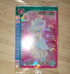 ラブandベリー　カード　ふんわりパステル