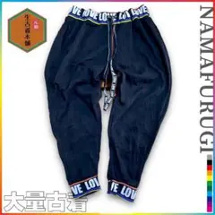 古着 New 黒 LOVE ウエスト 裾 プリント ラブ スウェット パンツ