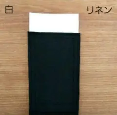 Item thumbnail for item a01eb660-87e8-4082-9719-05846ad718d3