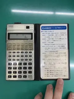2025年最新】casio fx-602pの人気アイテム - メルカリ