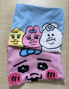 おぱんちゅうさぎ　クッションカバー2枚セット　クッション