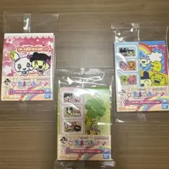 たまごっちくじ 3個セット ステーショナリー