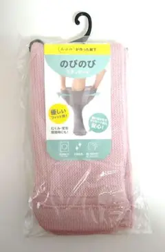 Item thumbnail for item dd820b49-d2ee-4a7c-bdaa-1ff2c08e2d6d