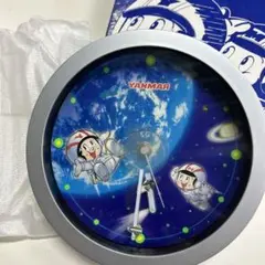 ヤンマー　時計 m56482838681_1.jpg?1719200066