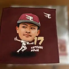 東北楽天イーグルス　ビックフェイスミニタオル　17古謝