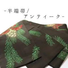 Item thumbnail for item b8206545-7eaf-46ef-96c0-181bce97e382