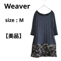 Item thumbnail for item d703994a-42ef-4d11-a92b-f1866596b43e