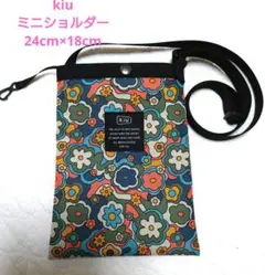Item thumbnail for item 5e15825d-6244-4d9e-a9d3-9d39766a593c