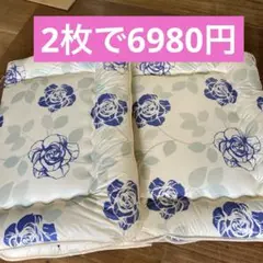 新品　未使用　生地　綿　100％使用　敷布団　シングル　２枚セット
