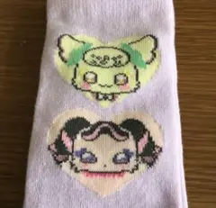 Item thumbnail for item 1883cd6b-9509-4880-98a9-39c6d4ba66d0