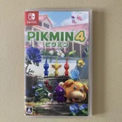 ピクミン4