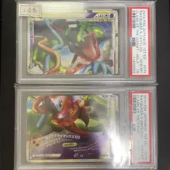 T*i様 レックウザ&デオキシスLEGEND ED1 [L3-B] PSA10 レックウザ&デオキシス LEGEND レジェンド 連番psa10 ポケモン