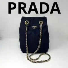 【美品】PRADA プラダ チェーンショルダーバッグ ヴィンテージ☆訳あり☆