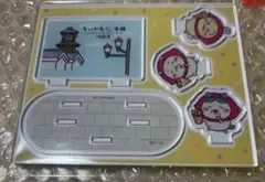 ちいかわ もぐもぐ本舗川越　 ノベルティ アクリルスタンド